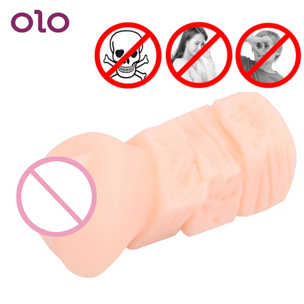 Мужской Оральный Мастурбатор