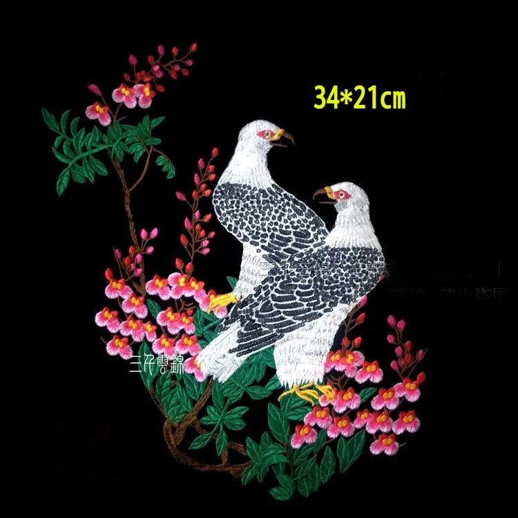 Embroidery pink purple green flowers with peace pigeons combination patches DIY sew on clothes decoration patch decals A1309
Embroidery pink purple green flowers with peace pigeons combination patches DIY sew on clothes decoration patch decals A1309