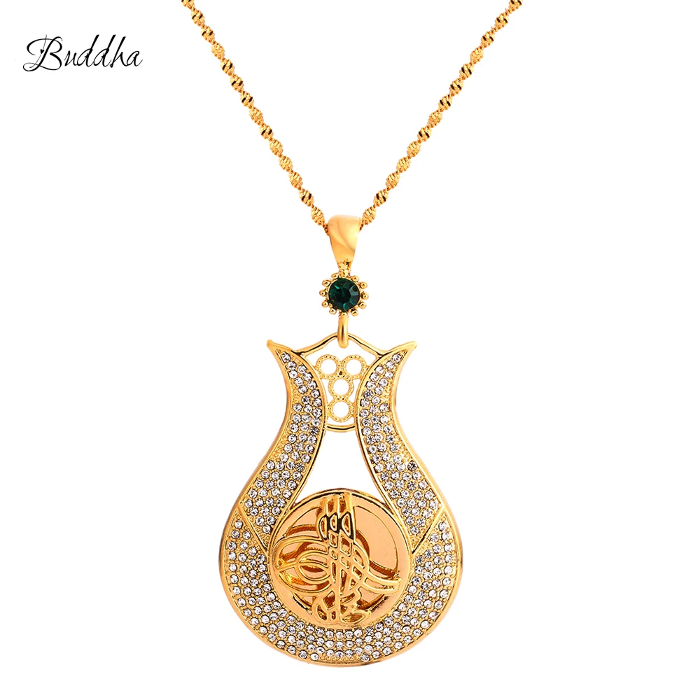 Crystal Muslim Necklace Turks Women/Men Gold Color Turkey Wedding Islamic Arab Jewelry Turkish Coin Lucky Allah Pendant
Crystal Muslim Necklace Turks Women/Men Gold Color Turkey Wedding Islamic Arab Jewelry Turkish Coin Lucky Allah Pendant