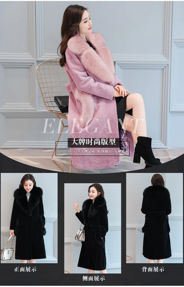 2018 Autumn And Winter Sheep Sheared Coat Women Medium Long Faux Fur Coat High Imitation Fox Fur Collar Manteau Femme Hiver AS080 (19)