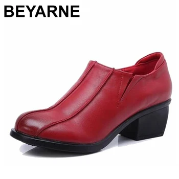 BEYARNE Retro Style Shoes Women Chunky Heels Pumps Round Toe High Heels Genuine Leather
BEYARNE Retro Style Shoes Women Chunky Heels Pumps Round Toe High Heels Genuine Leather