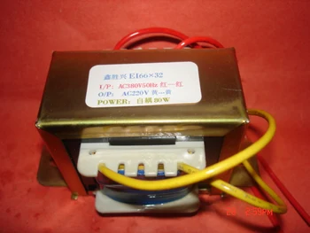 220V 0.35A Transformer 380V input 80VA EI66*32 Full copper wire automatic control single-phase auto-coupling power transformer
220V 0.35A Transformer 380V input 80VA EI66*32 Full copper wire automatic control single-phase auto-coupling power transformer
