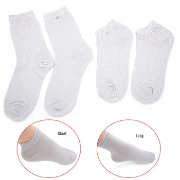 1 Pair Practical Conductive Fiber Sock for Electrotherapy Pain Relief Physical Therapy Electrode Massage Socks
1 Pair Practical Conductive Fiber Sock for Electrotherapy Pain Relief Physical Therapy Electrode Massage Socks