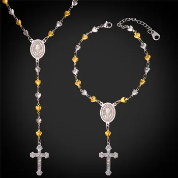 Stainless Steel Christian Necklace & Bracelet Jewelry Set For Men/Women Rosary Jewellery Heart Jesus Cross Necklace Set GNH2259
Stainless Steel Christian Necklace & Bracelet Jewelry Set For Men/Women Rosary Jewellery Heart Jesus Cross Necklace Set GNH2259