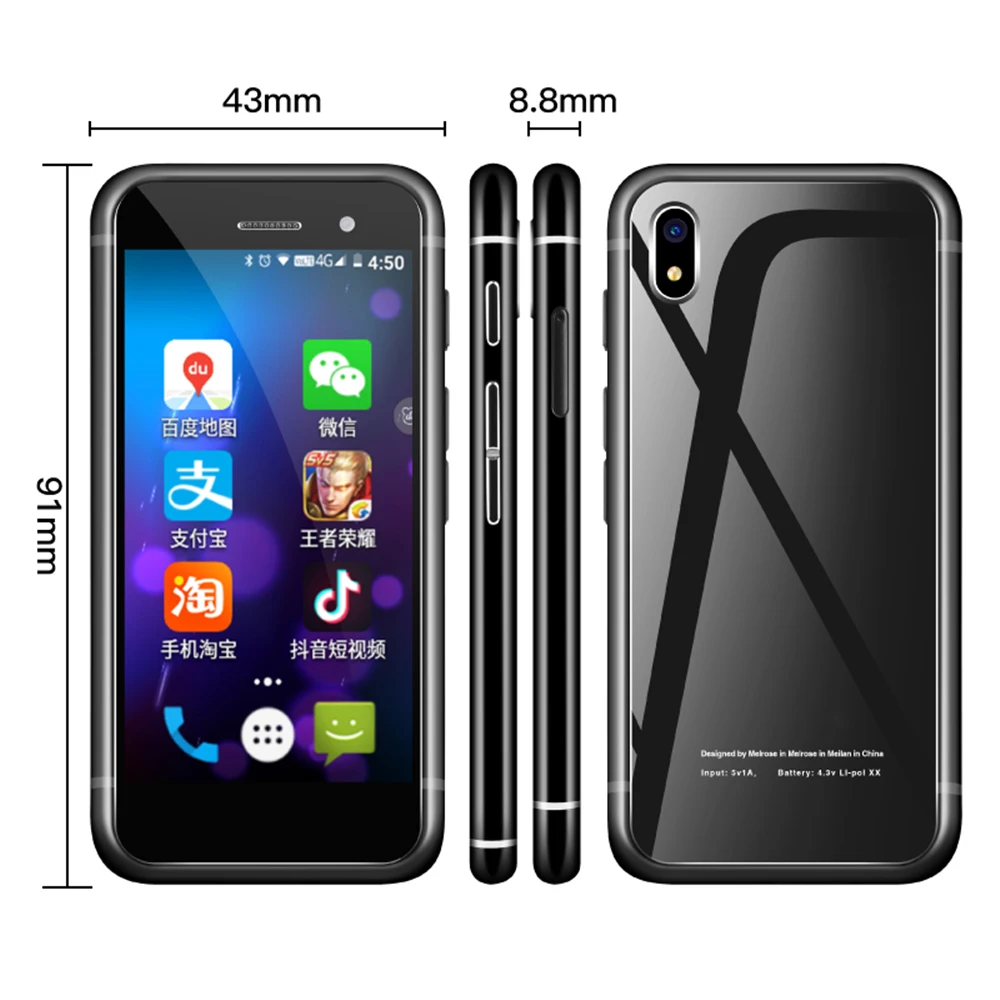 SHY 2019 Melrose S9 enhanced 2+32G slim mini fingerprint identification smart phone
SHY 2019 Melrose S9 enhanced 2+32G slim mini fingerprint identification smart phone