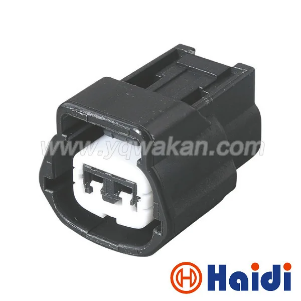 Free shipping 5sets 2pin Nissan water temperature sensor plug modern speaker auto waterproof connector 6189-0772
Free shipping 5sets 2pin Nissan water temperature sensor plug modern speaker auto waterproof connector 6189-0772