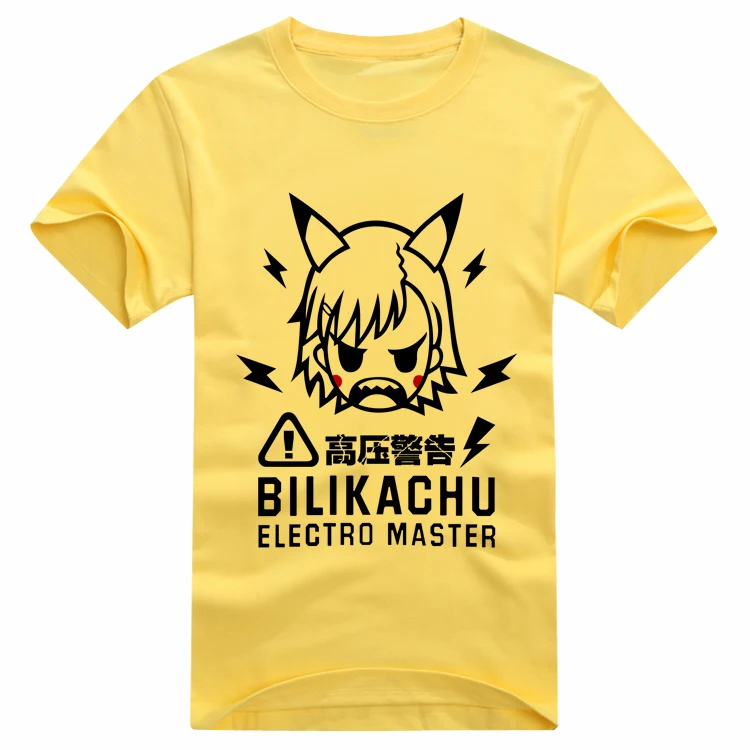Toaru Kagaku no Railgun T shirt Anime Misaka Mikoto Cosplay T-shirts summer tshirt Tops Men Tees
Toaru Kagaku no Railgun T shirt Anime Misaka Mikoto Cosplay T-shirts summer tshirt Tops Men Tees