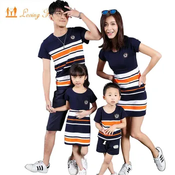 Ruralrat Family Matching Clothing Look Striped Dresses