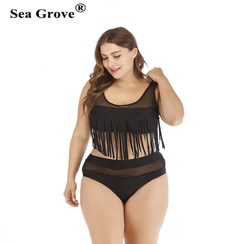 Plus Size Bikini Set solid net tassel High Waist Sexy Tankini Plus Size Women Swimwear Large Size Swimsuits Beachwear 2018
Plus Size Bikini Set solid net tassel High Waist Sexy Tankini Plus Size Women Swimwear Large Size Swimsuits Beachwear 2018