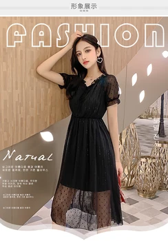 2020summer new Korean version of the waist was thin short-sleeved mesh V-neck dress female chic fairy dress
2020summer new Korean version of the waist was thin short-sleeved mesh V-neck dress female chic fairy dress