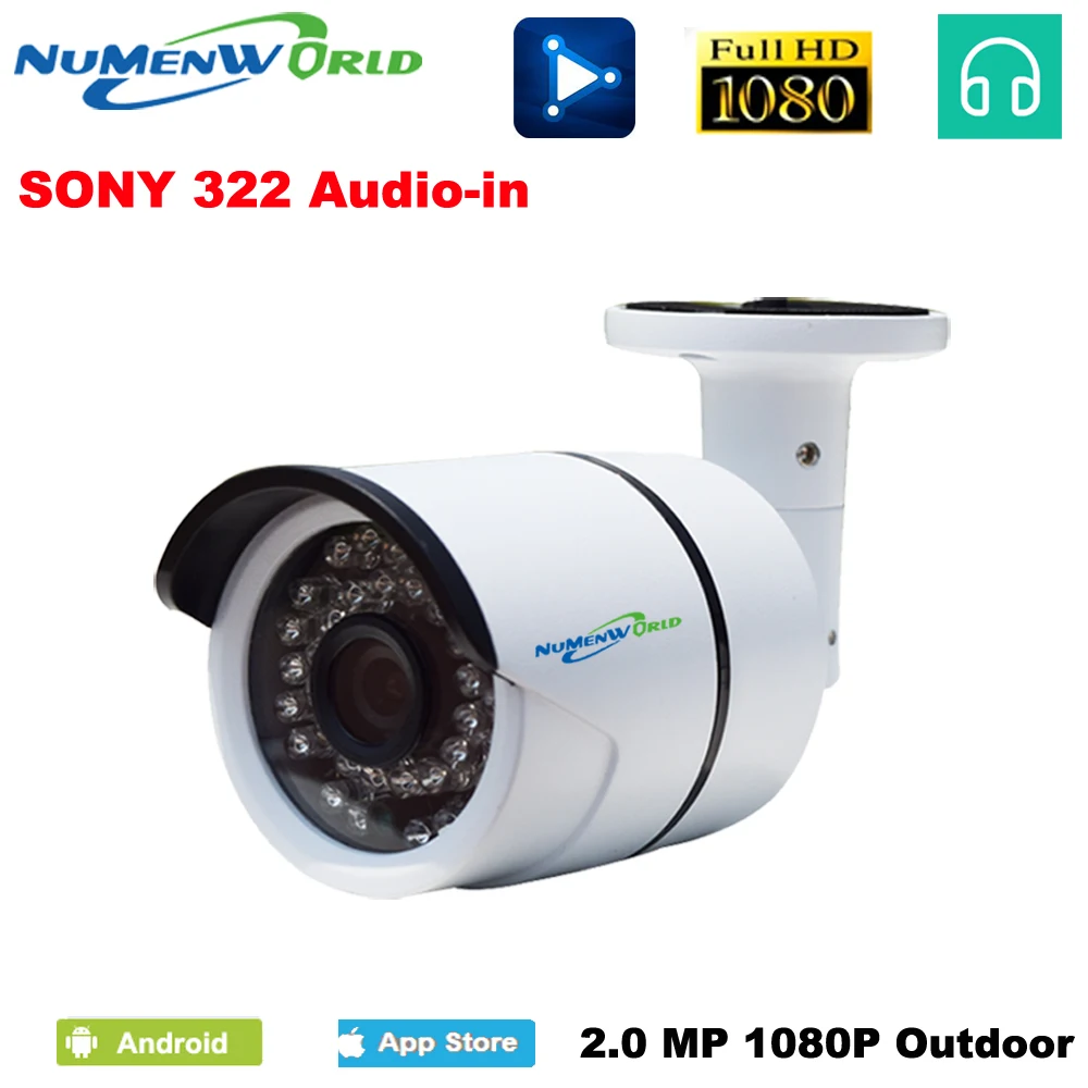 

1920*1080 2.0MP IR network IP cam 1080P HD CCTV Video surveillance audio security IP camera day/night outdoor webcams