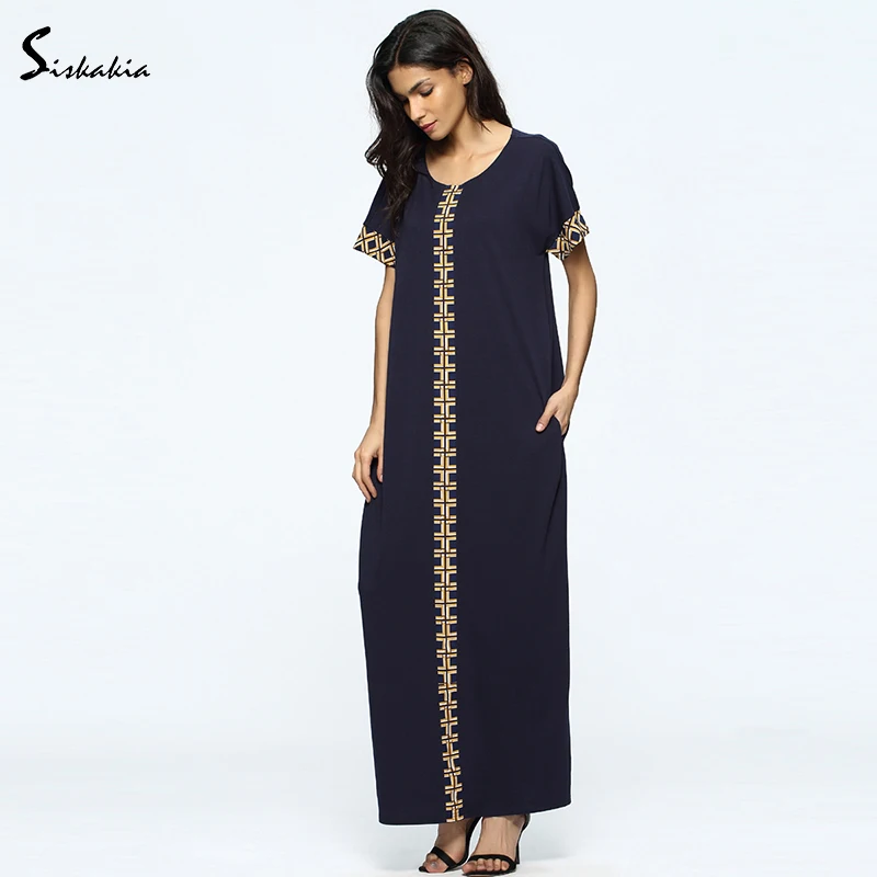 Siskakia Summer dress cotton abaya muslim clothes dress on sale kaftan Dresses for women turkish robe Dark Blue Golden yellow
Siskakia Summer dress cotton abaya muslim clothes dress on sale kaftan Dresses for women turkish robe Dark Blue Golden yellow