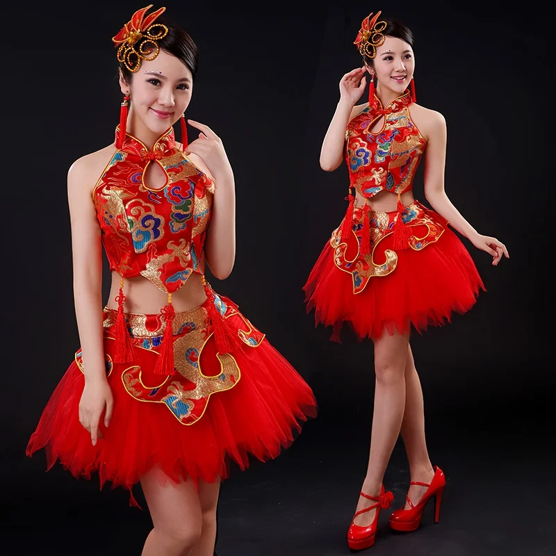 Chinese traditional dance classical ethnic Chinese dance costumes ancient chinese national costume stage wear AA4585
Chinese traditional dance classical ethnic Chinese dance costumes ancient chinese national costume stage wear AA4585