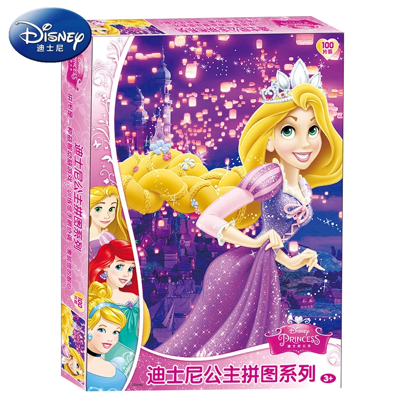 Disney 100 Pieces Boxed Frozen Princess Cars Puzzles Children Early Baby Paternity Educational Paper Toys
Disney 100 Pieces Boxed Frozen Princess Cars Puzzles Children Early Baby Paternity Educational Paper Toys