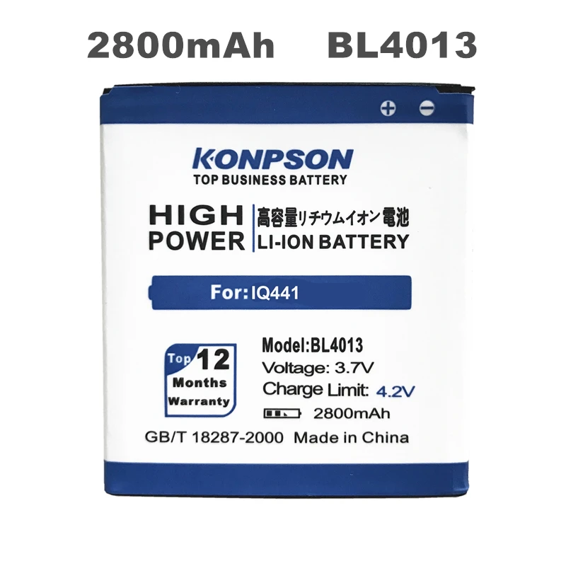 Аккумулятор LOSONCOER BL4013 2800 мАч для FLY IQ441 бесплатная доставка + онлайн номер