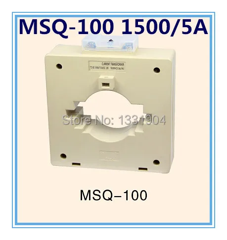MSQ-100 1500/5A small current transformer low voltage current transformer, CT, CA, CP, window type, ring type good quality
MSQ-100 1500/5A small current transformer low voltage current transformer, CT, CA, CP, window type, ring type good quality