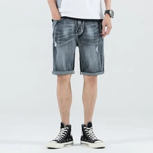 Джинсовые шорты мужские стрейчевые тонкие брюки из хлопка