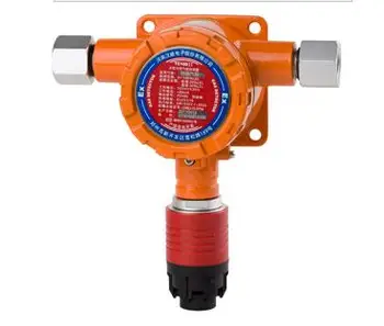 Henan Hanwei TC100II methane TC100N-CH4 online type combustible gas detector detector
Henan Hanwei TC100II methane TC100N-CH4 online type combustible gas detector detector
