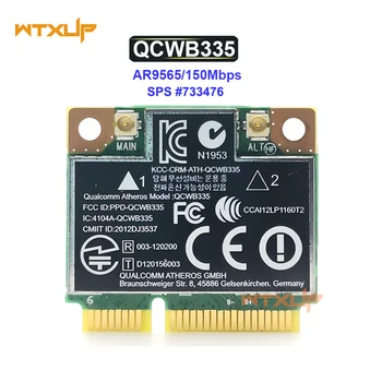 QCWB335 Atheros AR9565 Bluetooth 4.0 Wifi Wireless Adapter Mini PCI Express Wlan Card SPS 733476-001 For HP
QCWB335 Atheros AR9565 Bluetooth 4.0 Wifi Wireless Adapter Mini PCI Express Wlan Card SPS 733476-001 For HP