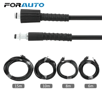 FORAUTO Car Wash Tool Car Washer Water Clean Extension Hose 6m 8m 10m 15m High Pressure Cleaning Hose for Karcher K-series
FORAUTO Car Wash Tool Car Washer Water Clean Extension Hose 6m 8m 10m 15m High Pressure Cleaning Hose for Karcher K-series