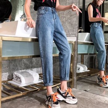 2020 Spring And Summer New Women's Jeans Harem Pants Loose Hole Pants Straight Jeans Casual High Waist Tide Brand Jeans LQ544
2020 Spring And Summer New Women's Jeans Harem Pants Loose Hole Pants Straight Jeans Casual High Waist Tide Brand Jeans LQ544