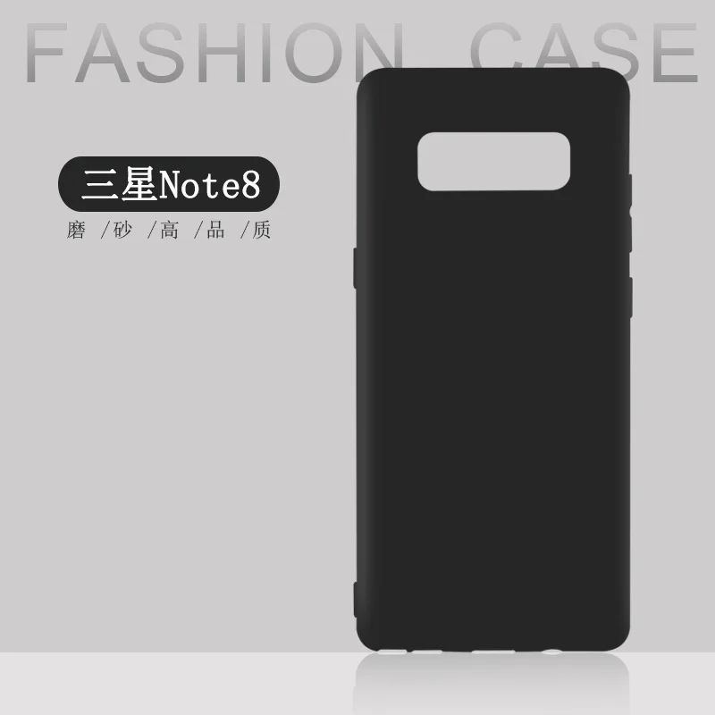 For Samsung Galaxy Note 8 Case Soft silicone Candy colors Frosted Protective Back cover cases for samsung note8 phone shell
For Samsung Galaxy Note 8 Case Soft silicone Candy colors Frosted Protective Back cover cases for samsung note8 phone shell
