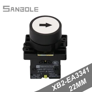 XB2-EA3341 Economics Type Bring Arrow Sign Button Switch ZB2-BE101C Flat Plastic One-button Start Self-reset Switches 22MM
XB2-EA3341 Economics Type Bring Arrow Sign Button Switch ZB2-BE101C Flat Plastic One-button Start Self-reset Switches 22MM