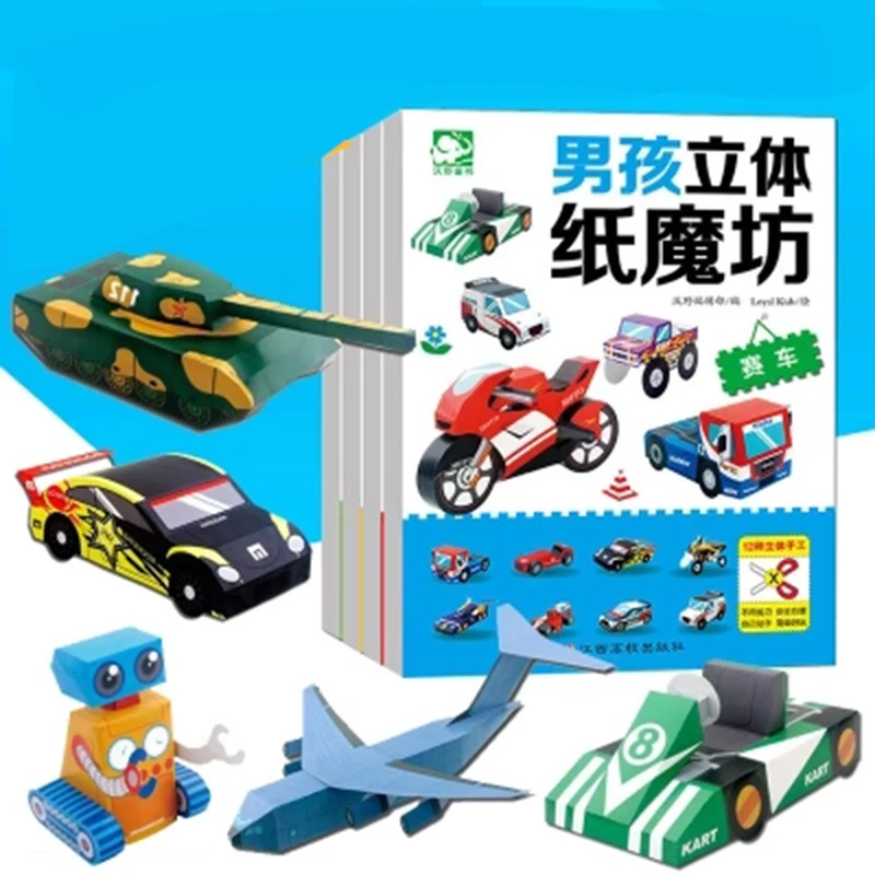 Children's origami book paper cut children's handmade book DIY puzzle game thinking training focus origami books
Children's origami book paper cut children's handmade book DIY puzzle game thinking training focus origami books
