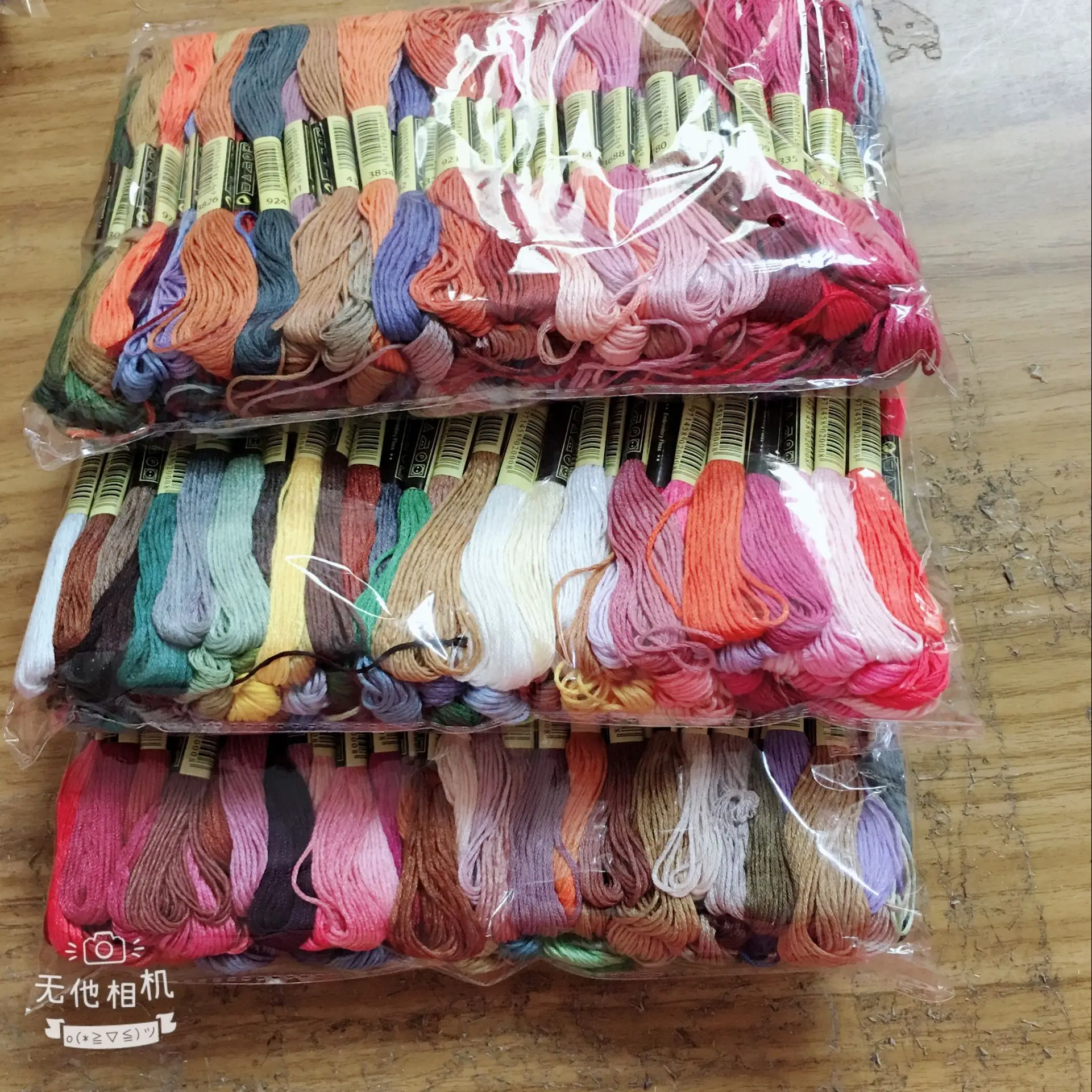 Description Picture 6 of itemOneroom-cross stitch threads, embroidery thread, custom colors, 10 pieces