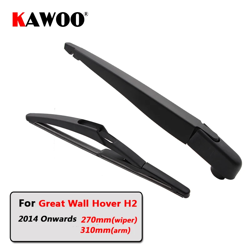 KAWOO Car Rear Wiper Blades Back Window Wipers Arm For Great Wall Hover H2 Hatchback (2014 Onwards) 270mm Auto Windscreen Blade
KAWOO Car Rear Wiper Blades Back Window Wipers Arm For Great Wall Hover H2 Hatchback (2014 Onwards) 270mm Auto Windscreen Blade