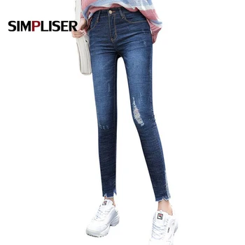 Ripped Jeans Women 2018 Skinny Jeans Pencil Pants Slim Denim Blue Black Jeans Trousers Ladies Fashion Street Wear Femme Pantalon
Ripped Jeans Women 2018 Skinny Jeans Pencil Pants Slim Denim Blue Black Jeans Trousers Ladies Fashion Street Wear Femme Pantalon