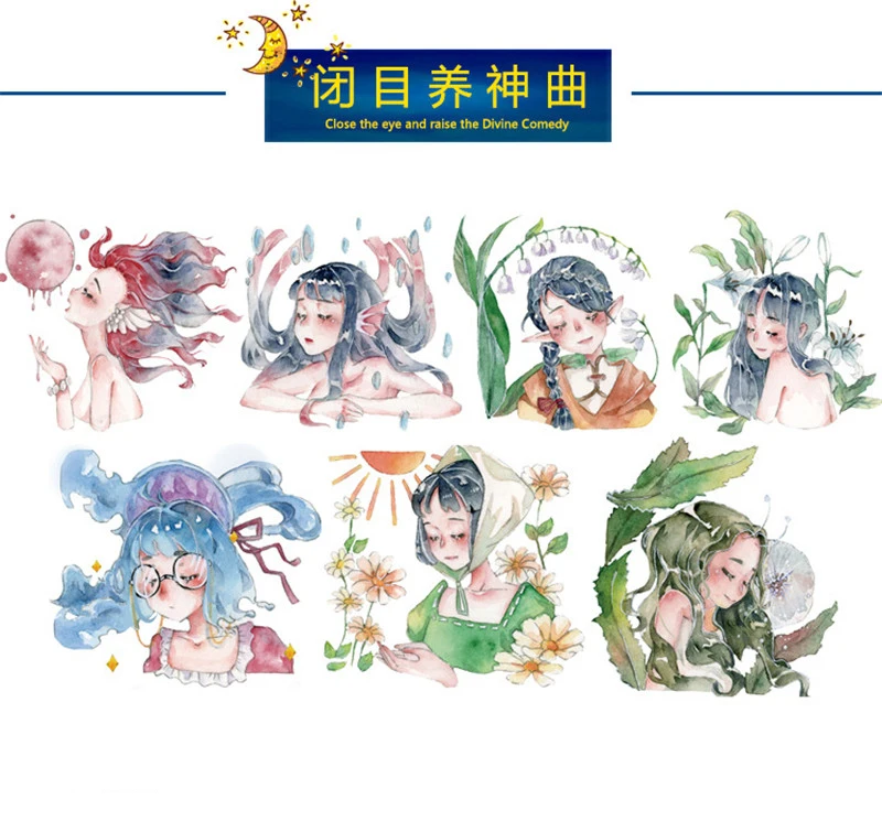 stickers (2)