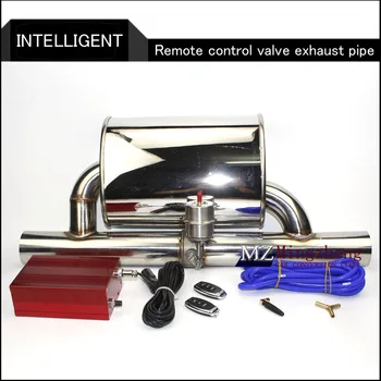 2.5" Exhaust System Stainless Steel Electric Exhaust CutOut Valve With Electronic Remote Control Switch Muffler exhaust pipe
2.5" Exhaust System Stainless Steel Electric Exhaust CutOut Valve With Electronic Remote Control Switch Muffler exhaust pipe