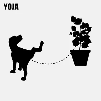 YOJA 60CM*46.7CM Large Black Dog Pee On Flower Fun PVC Wall Stickers Decal Decor W3-372
YOJA 60CM*46.7CM Large Black Dog Pee On Flower Fun PVC Wall Stickers Decal Decor W3-372
