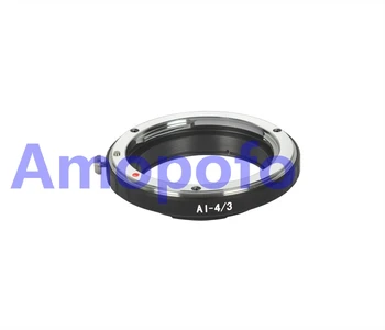 AI-4/3 Adapter For Nikon Ai Mount Lens to for Olympus 4/3 43 E-1 5 30 300 520 Camera
AI-4/3 Adapter For Nikon Ai Mount Lens to for Olympus 4/3 43 E-1 5 30 300 520 Camera
