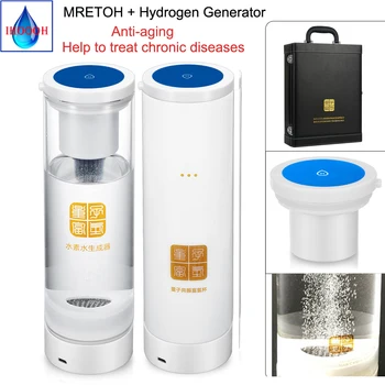 IHOOOH Hydrogen generator water bottle and MRETOH Molecular Resonance 7.8Hz Enhance the immunity of the human body
IHOOOH Hydrogen generator water bottle and MRETOH Molecular Resonance 7.8Hz Enhance the immunity of the human body