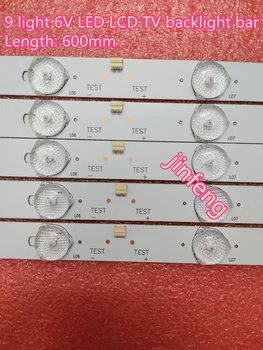 100% NEW9 light 6V LED backlight strip 32 inch general 9 lamp 6V LCD TV lens lamp bar can cut lamp bead.
100% NEW9 light 6V LED backlight strip 32 inch general 9 lamp 6V LCD TV lens lamp bar can cut lamp bead.