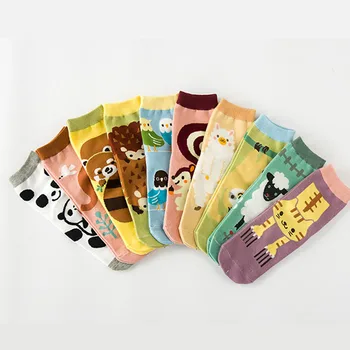New Korean Kawaii Animal Series Socks Japanese Harajuku Cat Panda Hedgehog Cartoon Sock Cute Women Pure Cotton In Tube Socks
New Korean Kawaii Animal Series Socks Japanese Harajuku Cat Panda Hedgehog Cartoon Sock Cute Women Pure Cotton In Tube Socks