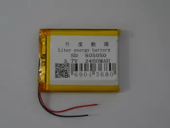 Factory made direct marketing 805050 3.7V 2400mAh large capacity pure lithium cobalt acid lithium polymer battery
Factory made direct marketing 805050 3.7V 2400mAh large capacity pure lithium cobalt acid lithium polymer battery