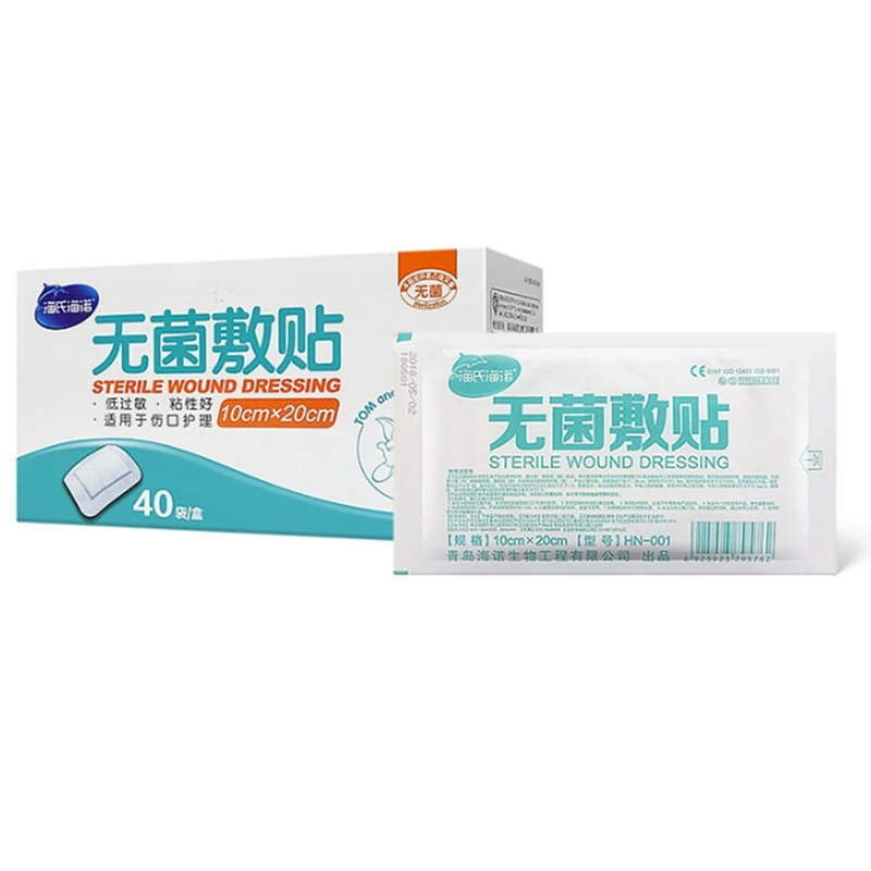 40/80pcs Large Size Hypoallergenic Non-woven Medical Adhesive Wound Dressing Band Aid Bandage Large Wound First Aid Outdoor
40/80pcs Large Size Hypoallergenic Non-woven Medical Adhesive Wound Dressing Band Aid Bandage Large Wound First Aid Outdoor