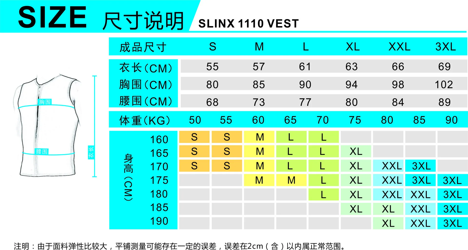 SLINX 2016 -1110