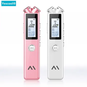 Yescool A20 Mini Digital audio voice Recorder espia dictaphone Smart Voice Activated MP3 music player hidden sound Recording
Yescool A20 Mini Digital audio voice Recorder espia dictaphone Smart Voice Activated MP3 music player hidden sound Recording