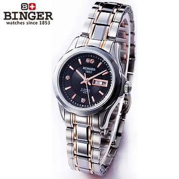 

Binger 2017 Woman Gold Skeleton Transparent self wind automatic watch Elegant Ladies Black Wrist Watches Female Birthday Gifts