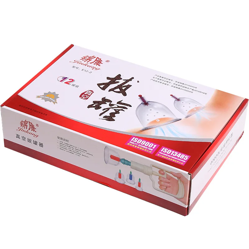 12 Cans cups chinese vacuum cupping kit pull out vacuum apparatus therapy relax massagers curve suction pumps
12 Cans cups chinese vacuum cupping kit pull out vacuum apparatus therapy relax massagers curve suction pumps