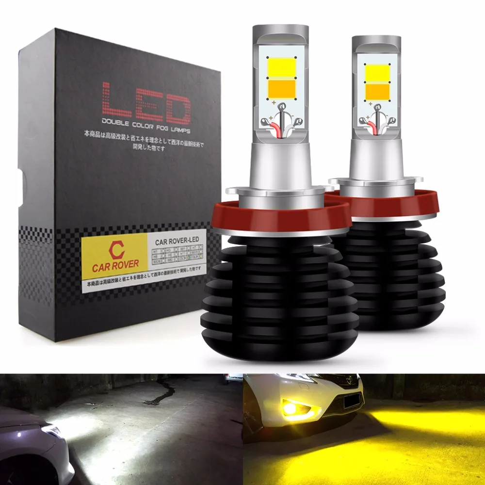 Car Rover LED Fog Light H1 H3 H8 H10 H11 HB3 9005 HB4 9006 880 881 H27 Dual Color One 3000K Yellow 6000k White 2800LM Headlight
Car Rover LED Fog Light H1 H3 H8 H10 H11 HB3 9005 HB4 9006 880 881 H27 Dual Color One 3000K Yellow 6000k White 2800LM Headlight