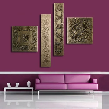 Hand Painted Bronze Color Modern Line Oil Painting On Canvas 4 Panel Arts Sets Home Abstract Wall Decor Picture for Living Room
Hand Painted Bronze Color Modern Line Oil Painting On Canvas 4 Panel Arts Sets Home Abstract Wall Decor Picture for Living Room