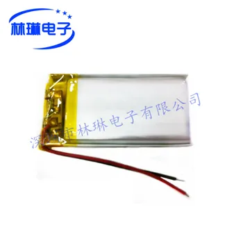 042035P 402035P 220mah with protective board 3.7V lithium polymer battery luminous shoe battery Rechargeable Li-ion Cell
042035P 402035P 220mah with protective board 3.7V lithium polymer battery luminous shoe battery Rechargeable Li-ion Cell