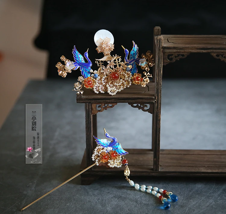 Song He Yan Nian Crane and Pinewood Longevity Vintage Original Handmade Tiara and Hair Sticks with Beading Tassels Hair Jewelry
Song He Yan Nian Crane and Pinewood Longevity Vintage Original Handmade Tiara and Hair Sticks with Beading Tassels Hair Jewelry
