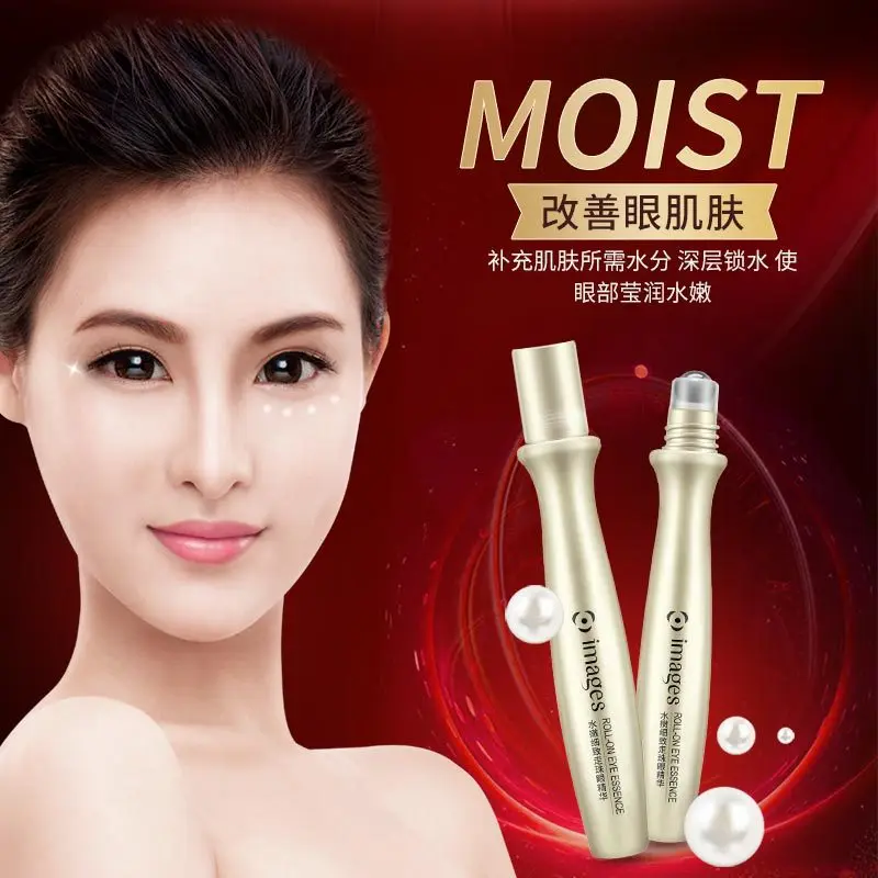 Ageless Moisturizing Roll-on Eye Serum Cream with Snail Extract for Eyes Bags Removal
Ageless Moisturizing Roll-on Eye Serum Cream with Snail Extract for Eyes Bags Removal