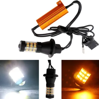 T20 7440 Car LED Double Color Steering Lamp Diurnal Lamp Belt Decode Steering Lamp High Brightness 3014 60 Lamp
T20 7440 Car LED Double Color Steering Lamp Diurnal Lamp Belt Decode Steering Lamp High Brightness 3014 60 Lamp